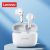 Original Lenovo LP40 Pro TWS Earphones Wireless Bluetooth 5.1 Sport Noise Reduction Headphones Touch Control 250mAH 2022 New Original Lenovo LP40 Pro TWS Earphones Wireless Bluetooth 5.1 Sport Noise Reduction Headphones Touch Control 250mAH 2022 New