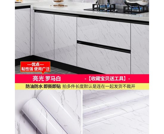 Black Marble Kitchen Home Peel and Stick Wallpaper For CounterTable Desk Bathroom PVC Waterproof Self Adhesive Contact Paper Black Marble Kitchen Home Peel and Stick Wallpaper For CounterTable Desk Bathroom PVC Waterproof Self Adhesive Contact Paper