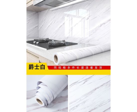 Black Marble Kitchen Home Peel and Stick Wallpaper For CounterTable Desk Bathroom PVC Waterproof Self Adhesive Contact Paper Black Marble Kitchen Home Peel and Stick Wallpaper For CounterTable Desk Bathroom PVC Waterproof Self Adhesive Contact Paper