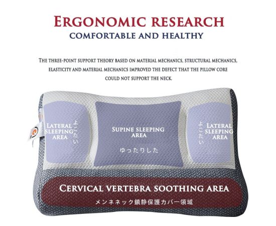 Japanese Anti Traction Pillow Repair Cervical Vertebra Protection and Sleep Aid Male and Female Pillow Core Neck Pillow