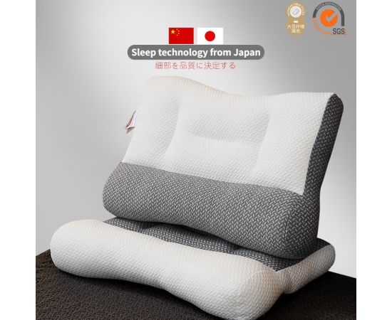 Japanese Anti Traction Pillow Repair Cervical Vertebra Protection and Sleep Aid Male and Female Pillow Core Neck Pillow